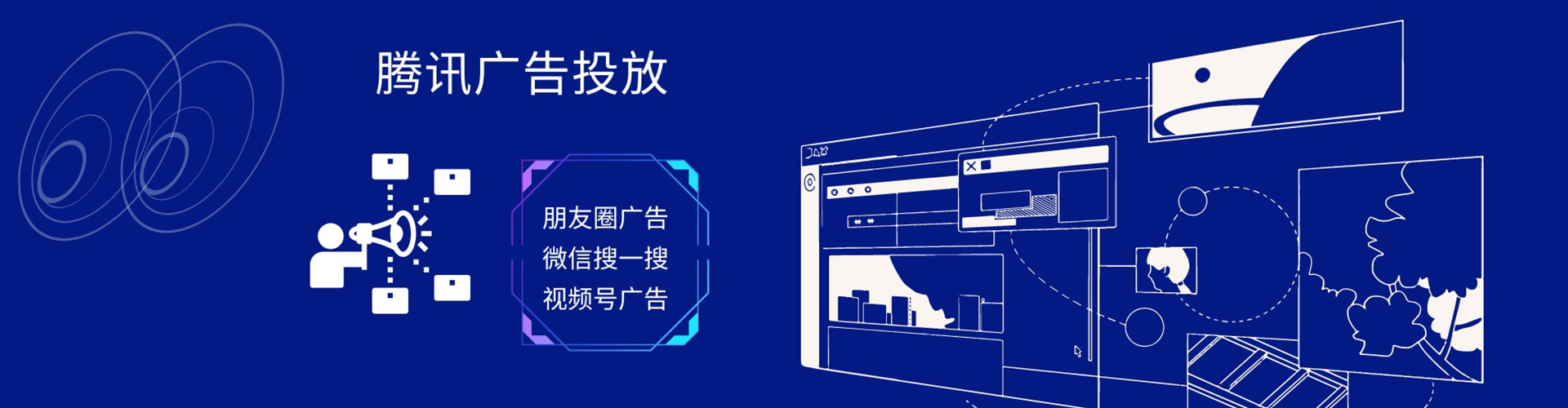 白沙百度推广竞价