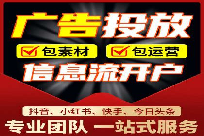 百度推广平台在教育培训行业的应用案例
