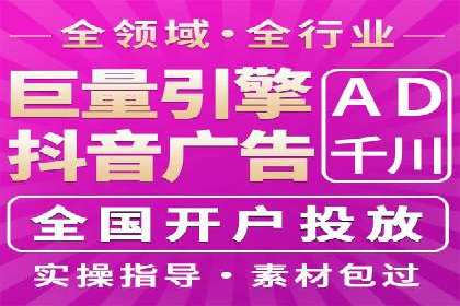 SEM主管必备技能：从零到一的营销策略案例