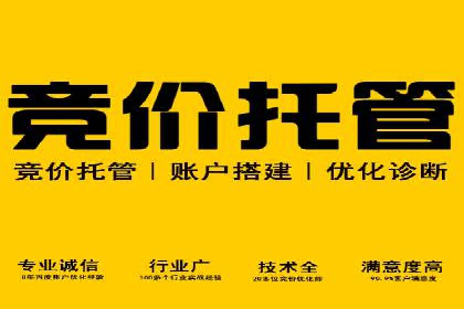 微信信息流广告的创意内容制作要点