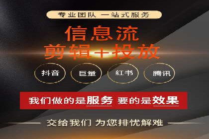 案例分享：网络推广开户的赢利之道
